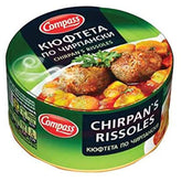 A tin of Compass - Chirpans Rissoles - 300g.
